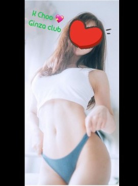 Choo   (No Korean）