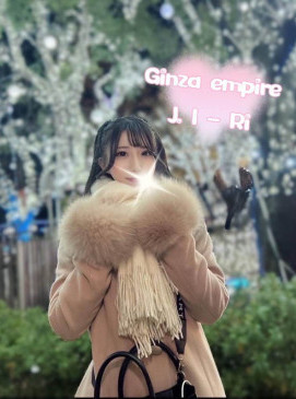 I-RI
