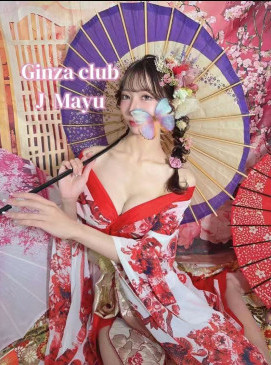 Mayu