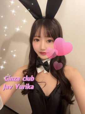 Yurika