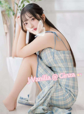 Vanilla