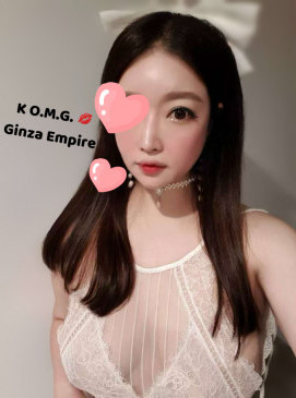 O.M.G